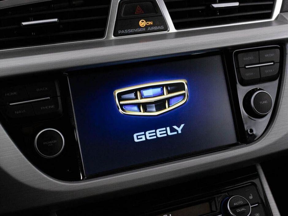 Geely Atlas 2.4 АКПП, 2019, 59 000 км фото 12