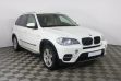 BMW X5 3.0 АКПП, 2012, 141 000 км превью 3