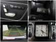 Mercedes-Benz E-Класс 3.5 АКПП, 2015, 103 000 км превью 10