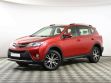 Toyota RAV4 2.5 АКПП, 2013, 119 000 км превью 1