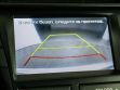 Hyundai i40 2.0 АКПП, 2016, 87 000 км превью 6