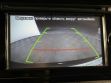 Mitsubishi Outlander 2.4 CVT, 2012, 131 000 км превью 9
