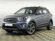 Hyundai Creta 2.0 АКПП, 2018, 70 000 км превью 1