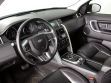 Land Rover Discovery Sport 2.2 АКПП, 2015, 102 000 км превью 4