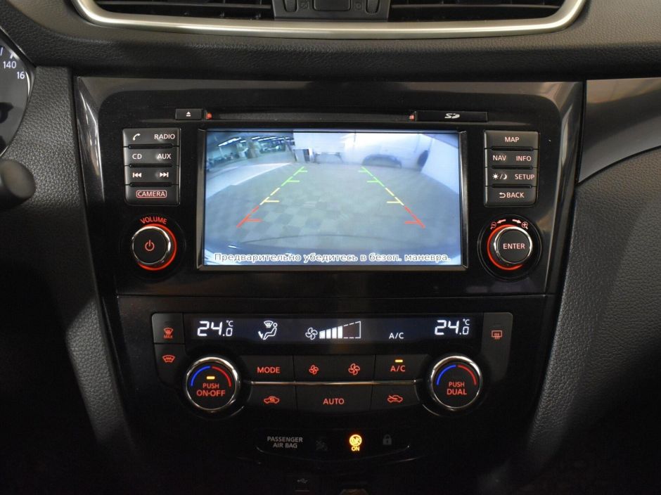 Nissan Qashqai 1.2 CVT, 2018, 72 000 км фото 8