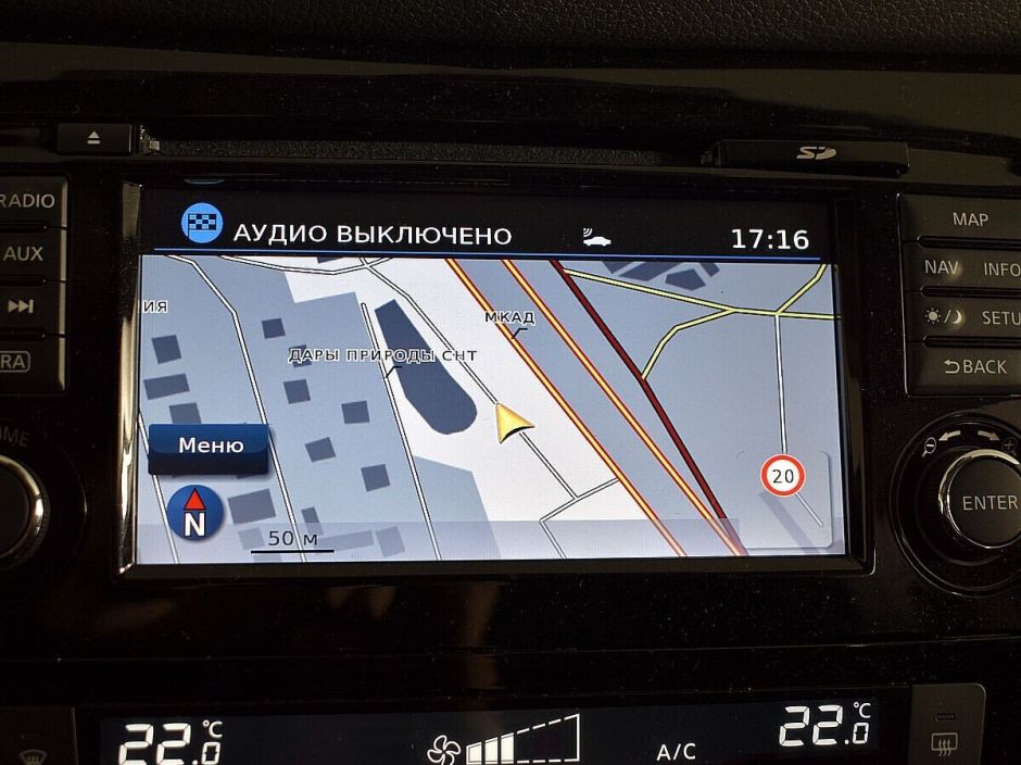 Nissan Qashqai 2.0 CVT, 2017, 82 000 км фото 9
