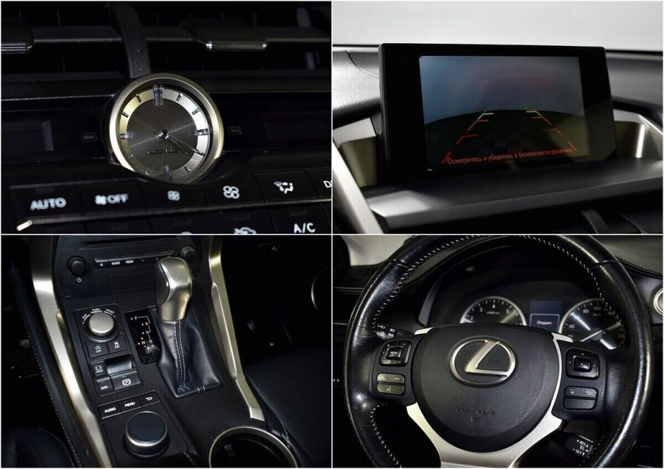 Lexus NX 2.0 CVT, 2015, 102 000 км фото 10