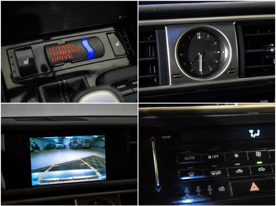 Lexus IS 2.5 CVT, 2014, 110 000 км фото 9