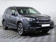 Subaru Forester 2.0 CVT, 2017, 73 000 км превью 3
