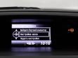 Honda CR-V 2.0 АКПП, 2014, 110 000 км превью 9