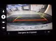 Renault Arkana 1.3 CVT, 2021, 24 000 км превью 9