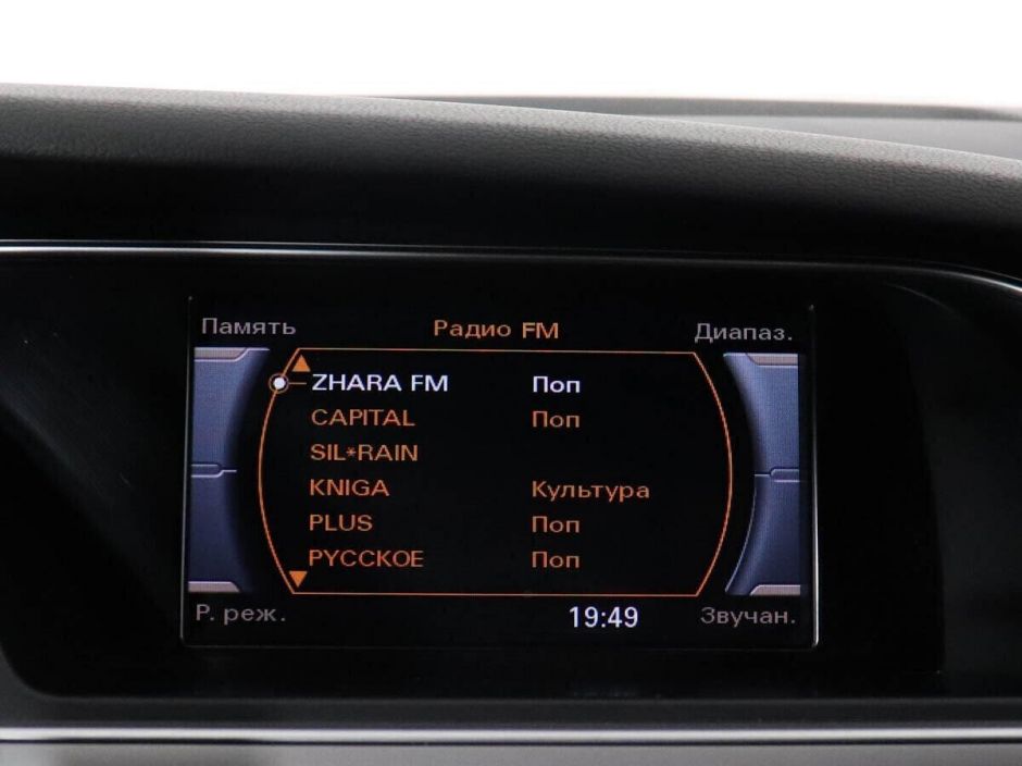 Audi A4 2.0 CVT, 2013, 121 000 км фото 13