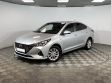 Hyundai Solaris 1.6 АКПП, 2021, 29 000 км превью 1