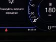 Volkswagen Polo 1.4 РКПП, 2022, 15 000 км превью 20