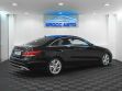 Mercedes-Benz E-Класс 2.0 АКПП, 2014, 138 116 км превью 2