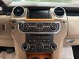 Land Rover Discovery 3.0 АКПП, 2012, 168 093 км превью 15