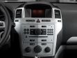 Opel Zafira РКПП, 2011, 137 599 км превью 11