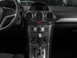 Opel Antara АКПП, 2008, 143 259 км превью 9