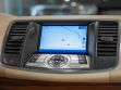 Nissan Teana CVT, 2011, 151 420 км превью 13