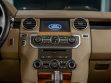 Land Rover Discovery АКПП, 2011, 158 206 км превью 17