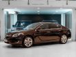 Opel Insignia АКПП, 2014, 146 463 км превью 1