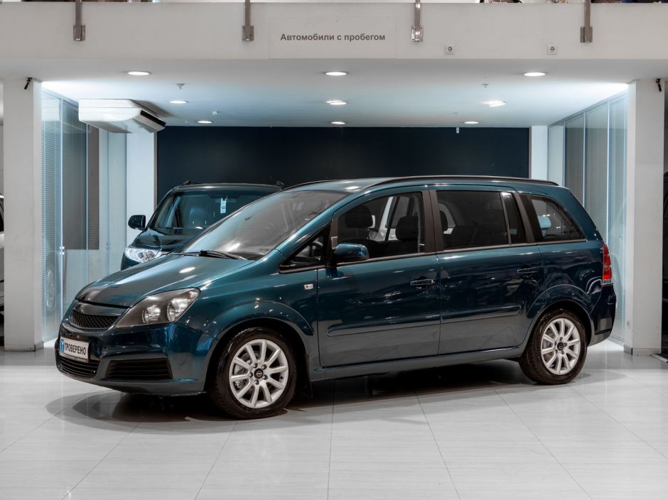 Opel Zafira МКПП, 2007, 167 249 км фото 1
