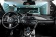 BMW 3 серии АКПП, 2014, 148 881 км превью 11